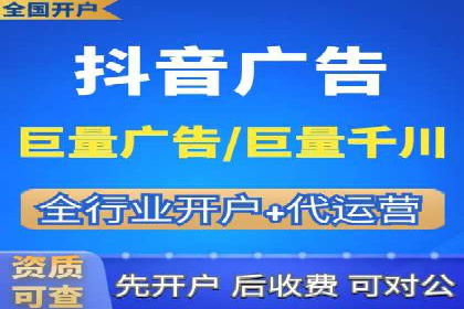 百度竞价排名策略解析及实战案例